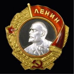 Куплю ордена медали награды дорого куплю ордена медали награды Киев куплю знаки дорого - объявление