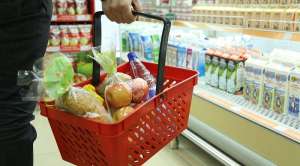 Куплю просроченные продукты питания - объявление