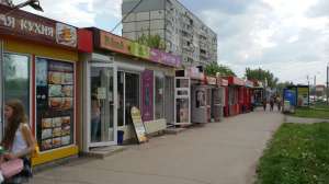 Куплю торговые павильоны - объявление