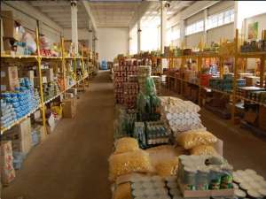 Куплю-продам просрочку, неликвид, некондиция, а также химию - объявление