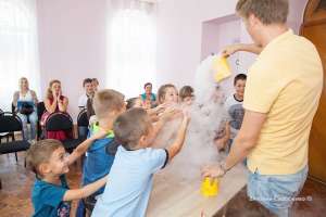 Курс естественных наук «Опять нахимичили!» - объявление