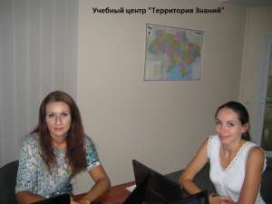 Курсы Autocad Автокад в Николаеве - оголошення