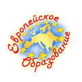 Курсы иностранных языков в Киеве - объявление