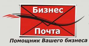 Курьерская доставка писем, посылок, для интернет-магазинов по Киеву - оголошення