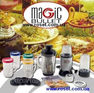Кухонный комбайн Меджик Булит (Magic Bullet) - оголошення