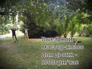 Лyчный тир - Archery Kiev, стpeльба из лyка в Киеве на Оболони/Теремки - Тир Лучник