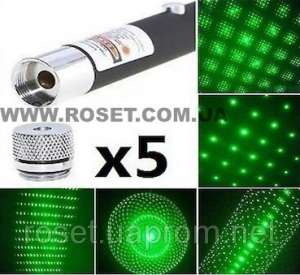 Лазерная зеленая указка Green Laser Pointer c 5 насадками