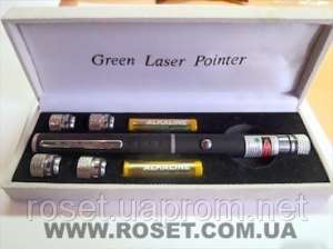 Лазерная зеленая указка Green Laser Pointer c 5 насадками