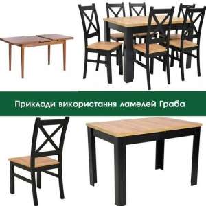 Ламель Граб, пиляний шпон Граба, товщина 2,5-4,5мм