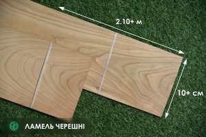 Ламель дубова, пиляний шпон ДУБ Т=2,5-4,5 мм - оголошення