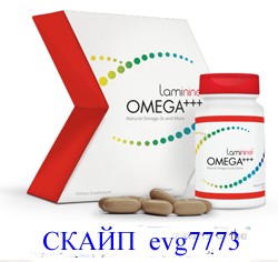 Ламинин в Киеве от 31 $ в Career Pack. Работа дома