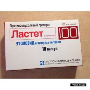Ластет – недорого и быстро покупайте у нас - объявление