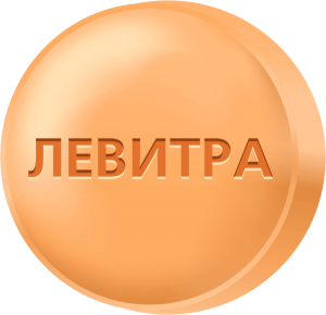 Левитра - объявление