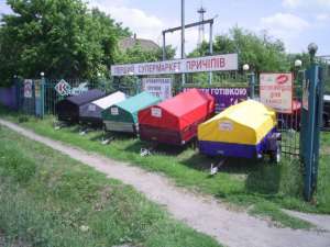 Легкові причіпи на базі - объявление