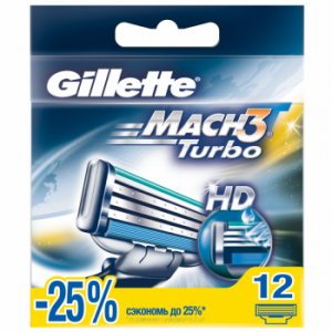 Лезвия Gillette Mach 3 Turbo 8 шт Только Высокое качество - оголошення