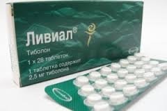 Лейкеран – препарат с доставкой домой - объявление