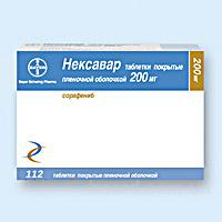 Лекарства при раке из Германии. Золадекс, Кселода, Мабтера. Гемзар