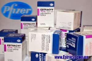 Лекарственное средство Эмцит (Эстрацит) Pfizer Italia S.r.l. - объявление