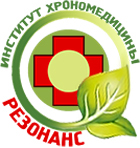 Лечение витилиго методом резонансной хронофитотерапии - объявление