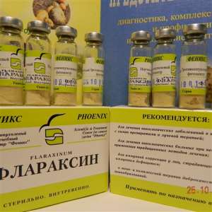 Лечение рака болиголовом, аконитом - объявление