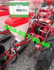 Лидер продаж в Украине сеялка народная УПС-8 она же Веста 8+Нива 12