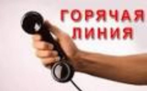 Ликвидация предпринимателя закрыть ЧП 1350 грн Днепр, Киев, Донецк - оголошення