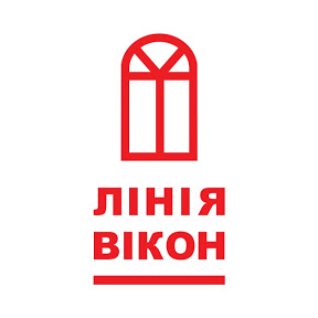 Линия окон - объявление