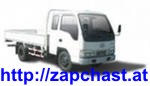 Лобовое ветровое стекло триплекс автостёкла Dong Feng 1044 - оголошення