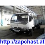 Лобовое ветровое стекло триплекс автостёкла Dong Feng 1064 - оголошення