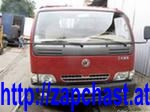 Лобовое ветровое стекло триплекс автостёкла Dong Feng 1091 - оголошення