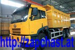 Лобовое ветровое стекло триплекс автостёкла FAW (Фав) 3252 - оголошення
