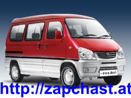 Лобовое ветровое стекло триплекс автостёкла FAW (Фав) 6371, 1011 - оголошення