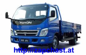 Лобовое ветровое стекло триплекс автостёкла Foton BJ 1049 - объявление
