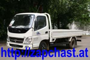 Лобовое ветровое стекло триплекс автостёкла Foton BJ 1069 - оголошення