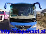 Лобовое ветровое стекло триплекс автостёкла Shaolin (Шаолинь) SLG 6600 - оголошення
