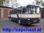 Лобовое стекло Autosan (Аутосан) H 9-20, Autosan H 10-11 - оголошення