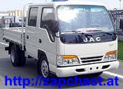 Лобовое стекло JAC (Джак) HFC 1020 K, 1020 KR, JAC HFC 1045 - оголошення
