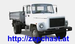 Лобовое стекло ГАЗ 3307, ГАЗ 53, ГАЗ 66 - оголошення