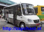 Лобовое стекло ГаЛАЗ Виктория 3207 I, 3207 I I, 3207 I I I - оголошення