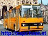 Лобовое стекло Икарус Ikarus 260, Икарус Ikarus 365, Икарус Ikarus 543 - оголошення