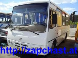 Лобовое стекло ХАЗ Антон 3250, Хаз Скиф 3220 - оголошення