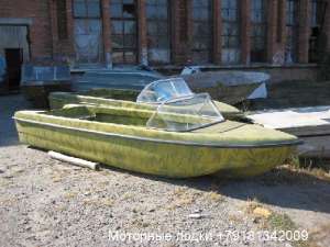 Лодка Лиман-480 плюс, продам - объявление