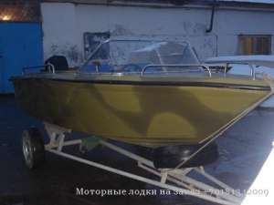 Лодка моторная Касатка-480