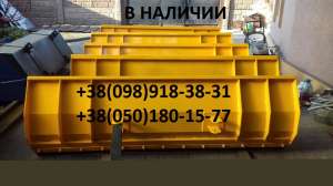 Лопата(отвал) снегоуборочная. Лопата грейдерная на МТЗ, ЮМЗ, Т-150, Т-40 - объявление