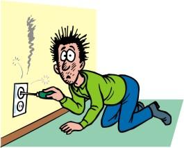 Лучше Электрика Нет - оголошення