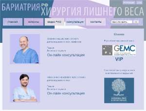 Лучше, чем диета
