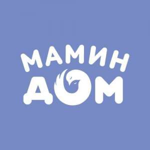 Лучшее для мам и малышей - объявление