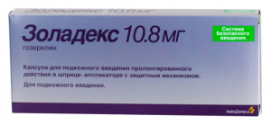 Лучшие цены на Золадекс 3,6 и 10,8 мг у нас - оголошення