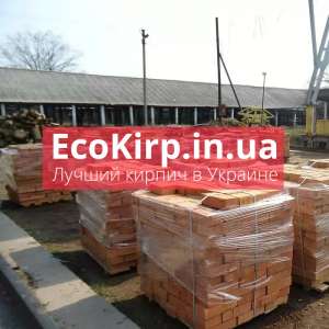 Лучший кирпич в Украине с бесплатной доставкой. От 1.65 грн / шт. - объявление