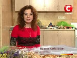Любовная магия Киев. Магическая помощь в Киеве - объявление